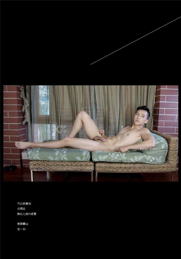 Bluephoto-23-陽光美型男-趙赫尹